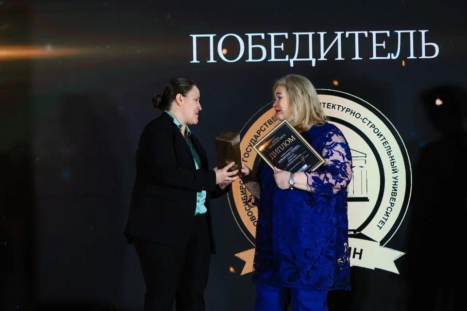 Фото В Новосибирске назвали лидеров бизнеса. Фоторепортаж с церемонии награждения премии «Звёздная лига» 20